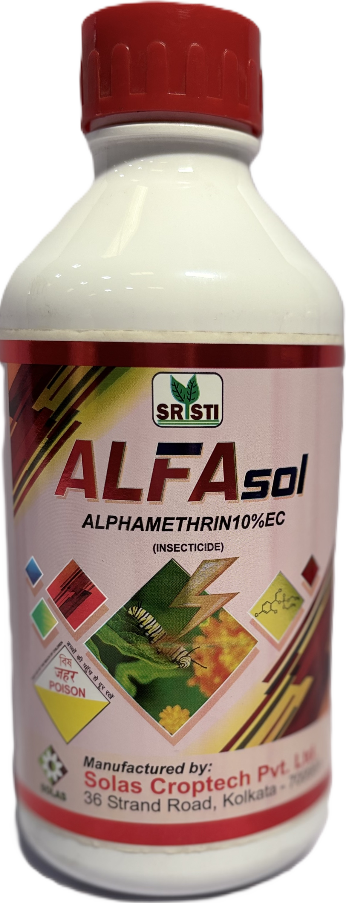 ALFASOL