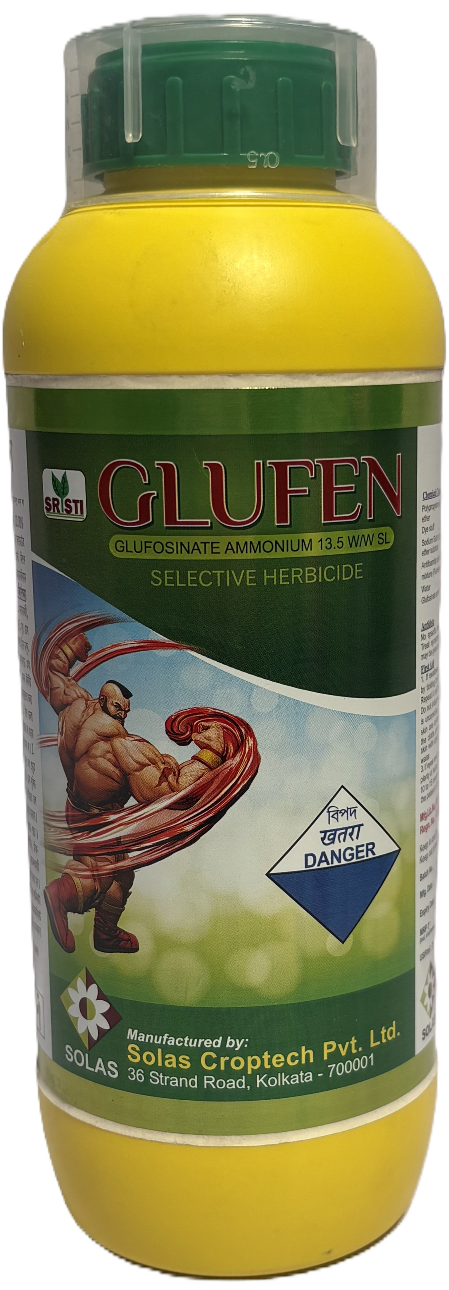 GLUFEN