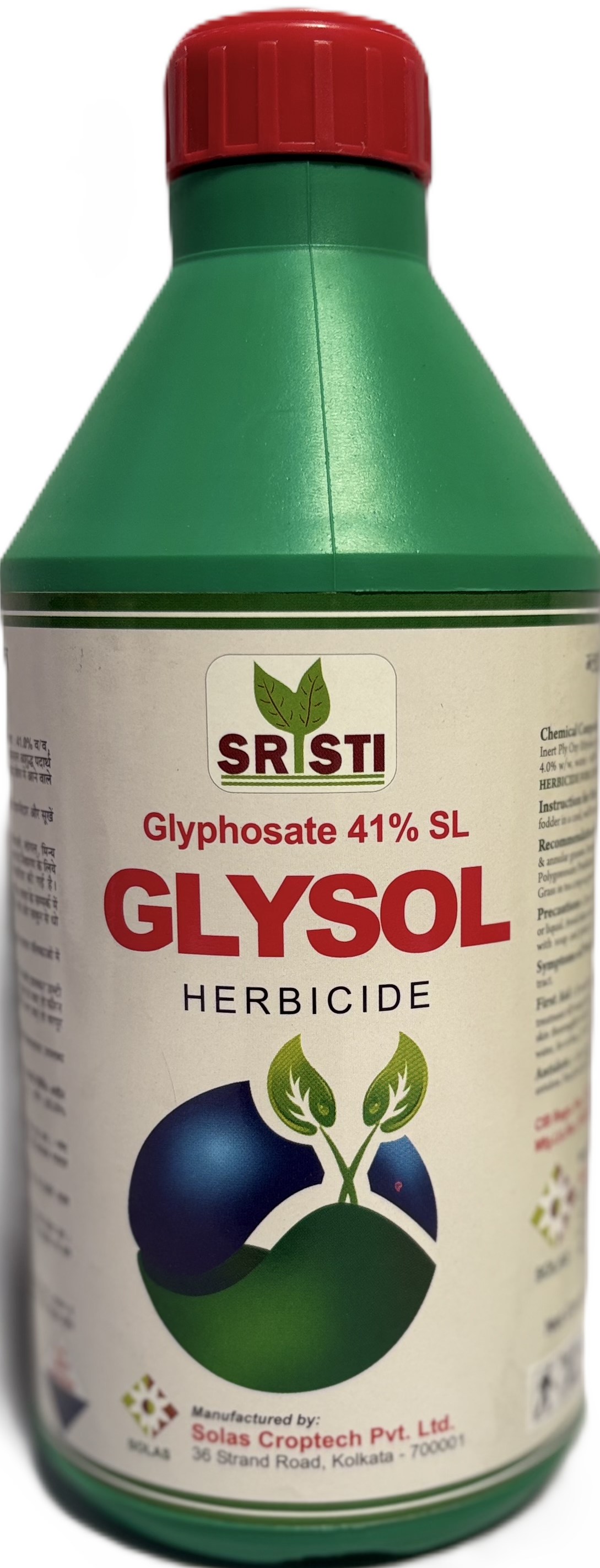 GLYSOL