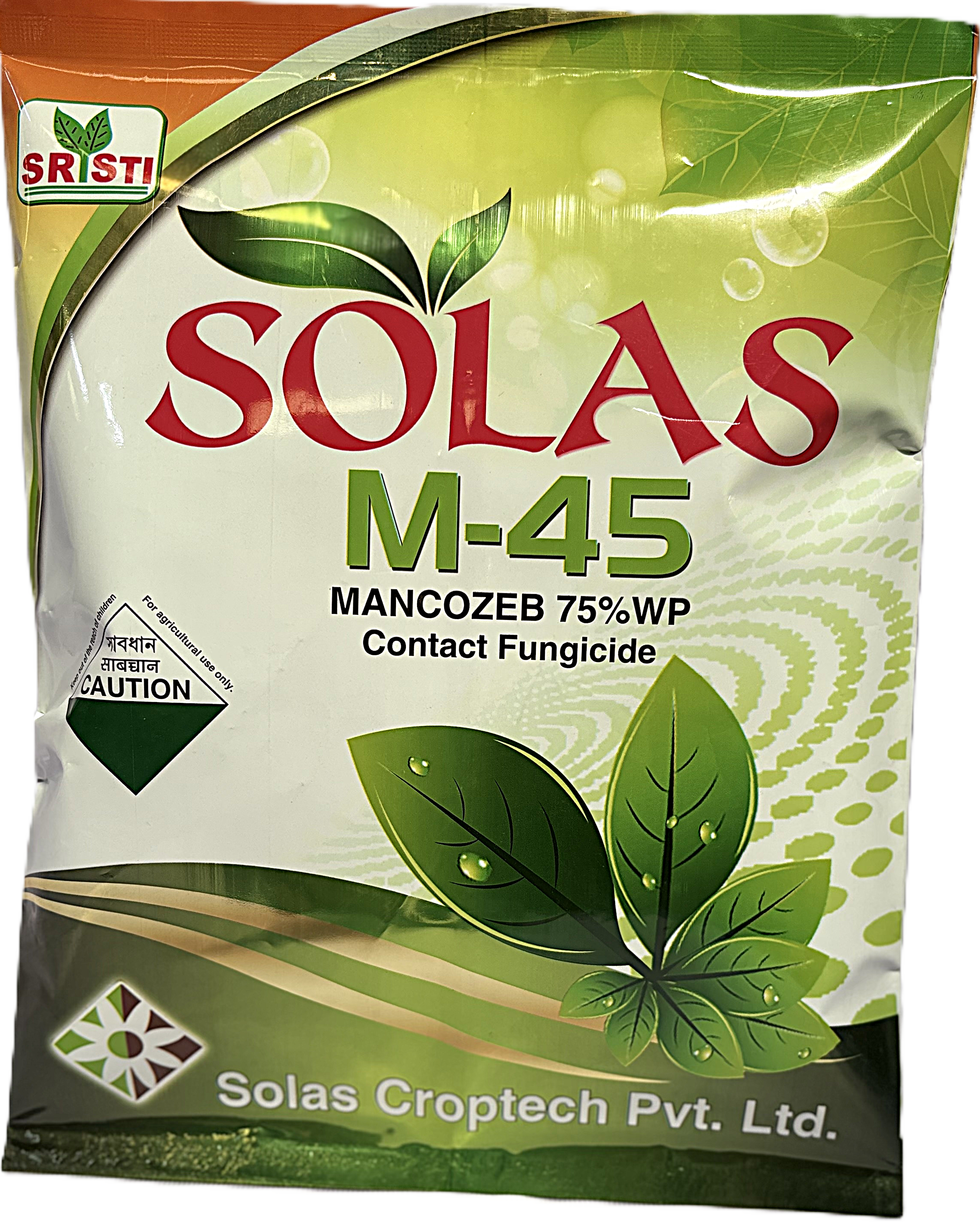 SOLAS M 45
